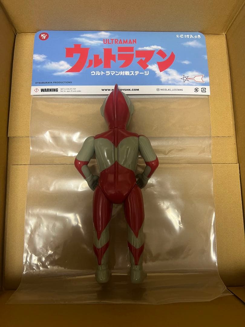 LESTANG NICOLAS M78 Toys ウルトラマン ソフビ