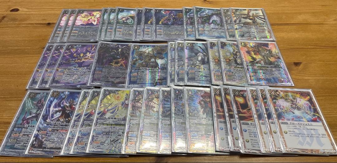 早い者勝ち！　バトルスピリッツ　光導　デッキ　40枚