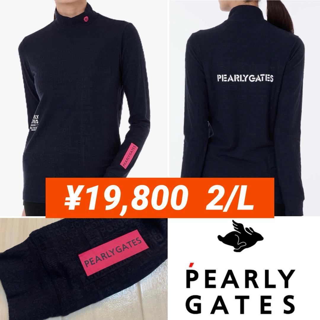 ち*ぃ様 新品■19,800円【パーリーゲイツ】レディース 長袖　タートルネック