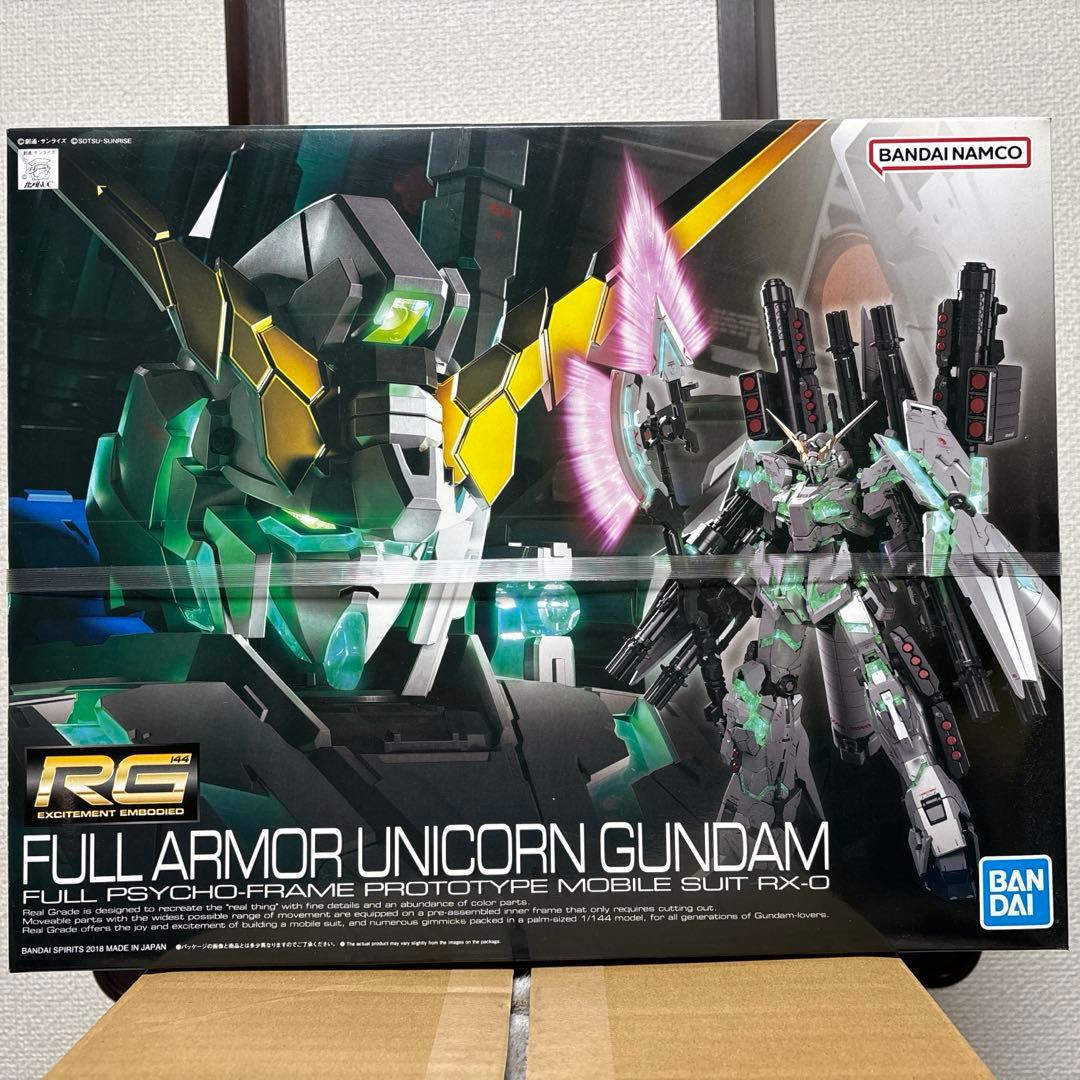 RG 1/144 フルアーマーユニコーンガンダム+ハイニューガンダム　セット販売