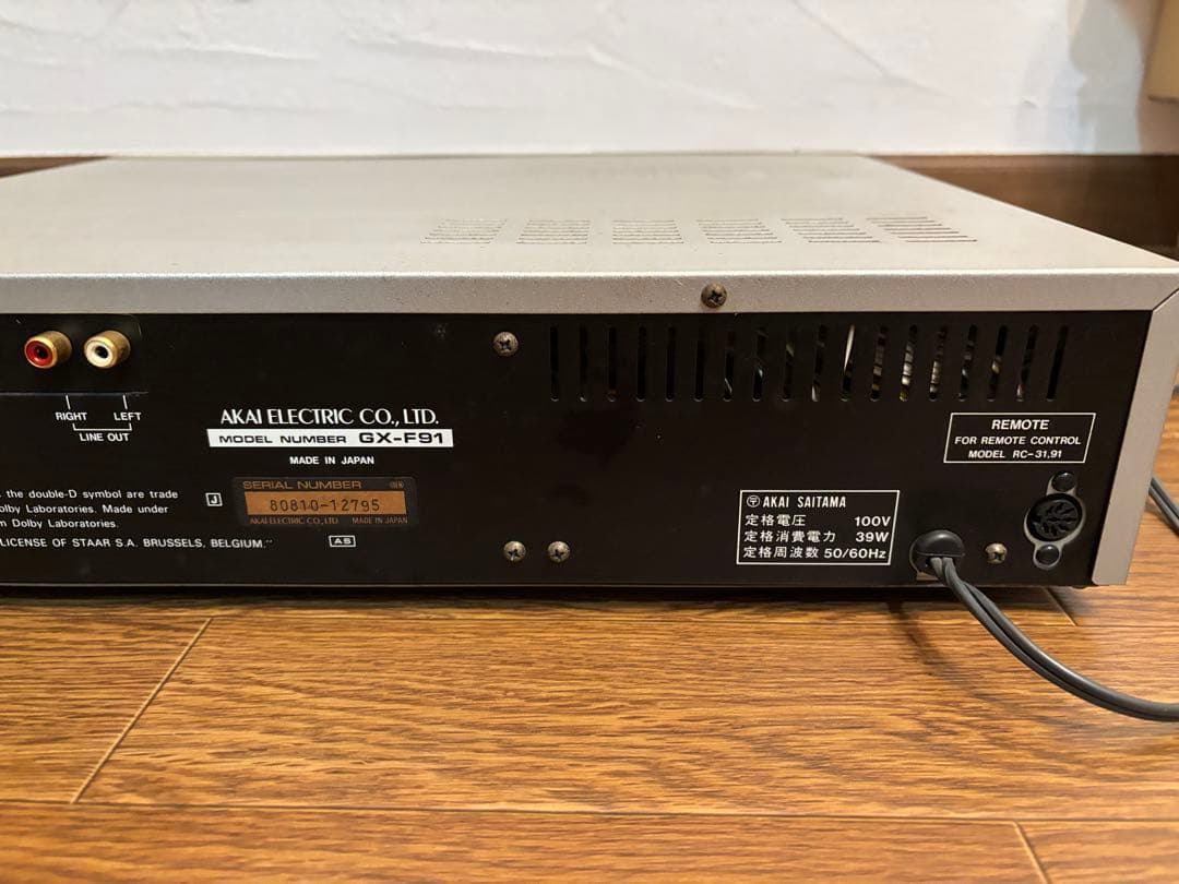 AKAI カセットデッキ GX- F91 シルバー&リモコン RC-91 現状品