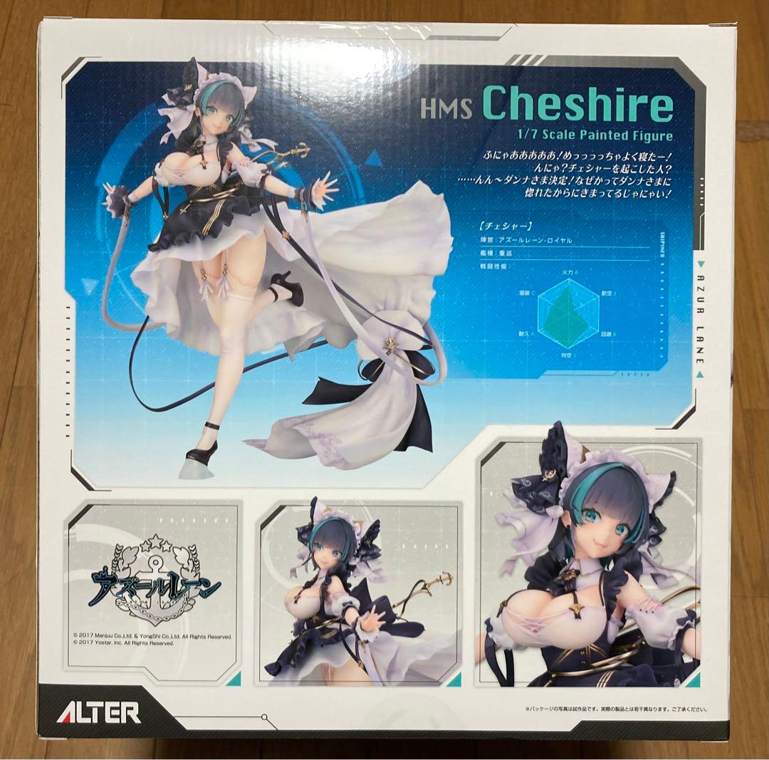 ALTER アズールレーン　チェシャー　フィギュア　特典　ポスター　アルター