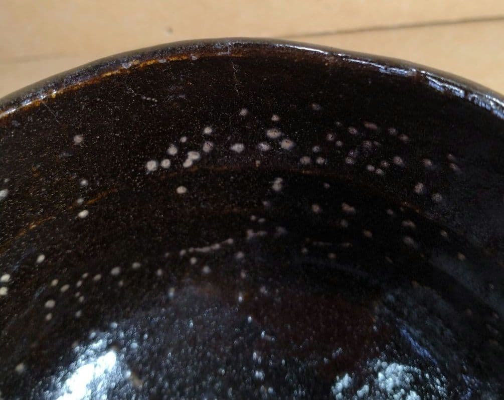 ノンコウ作(楽吉左衛門 三代 道入）黒茶碗 表千家九代 了々斎 極箱 黒楽茶碗