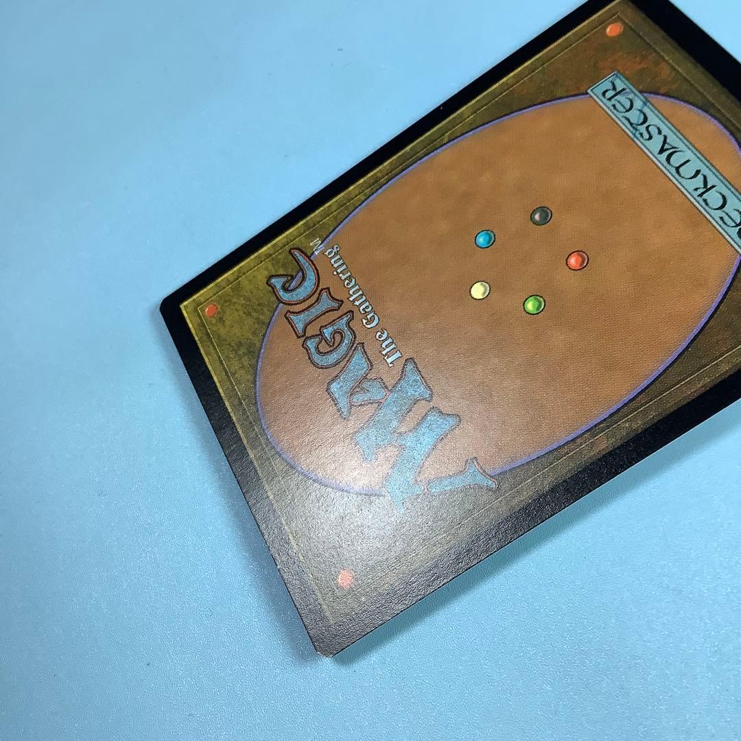 大あわての捜索/Frantic Search ULG日本語foil