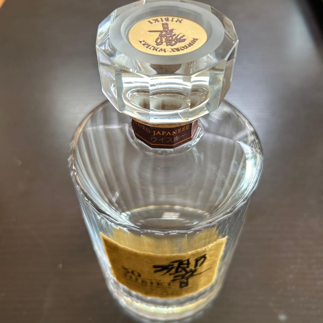 【未洗浄空瓶•化粧箱】Hibiki 響30年 ウイスキー