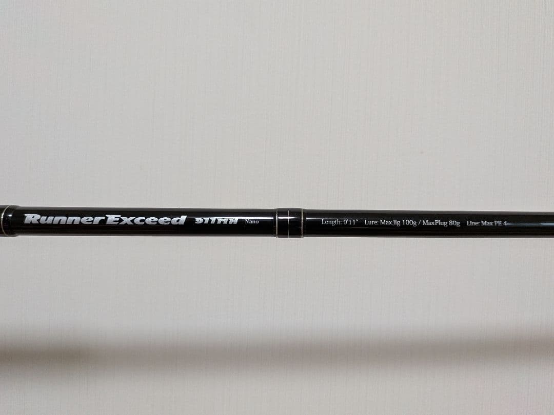 リップルフィッシャー ランナーエクシード　 911MH Nano 未使用品