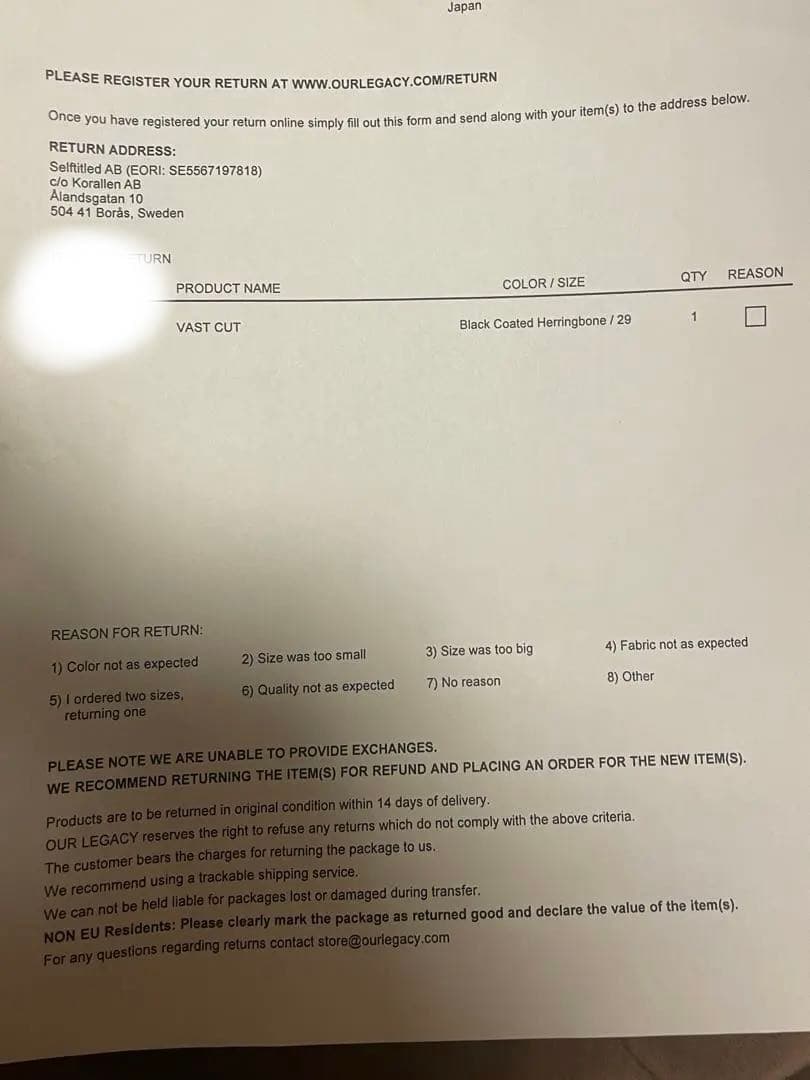 our legacy、Black Coated Herringboneデニム