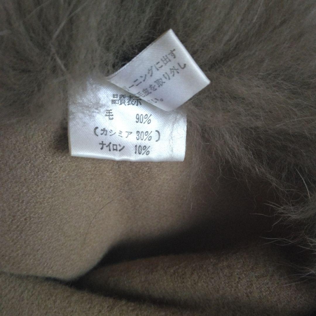 ろ*ん様 新品　ポーラamian ポンチョ