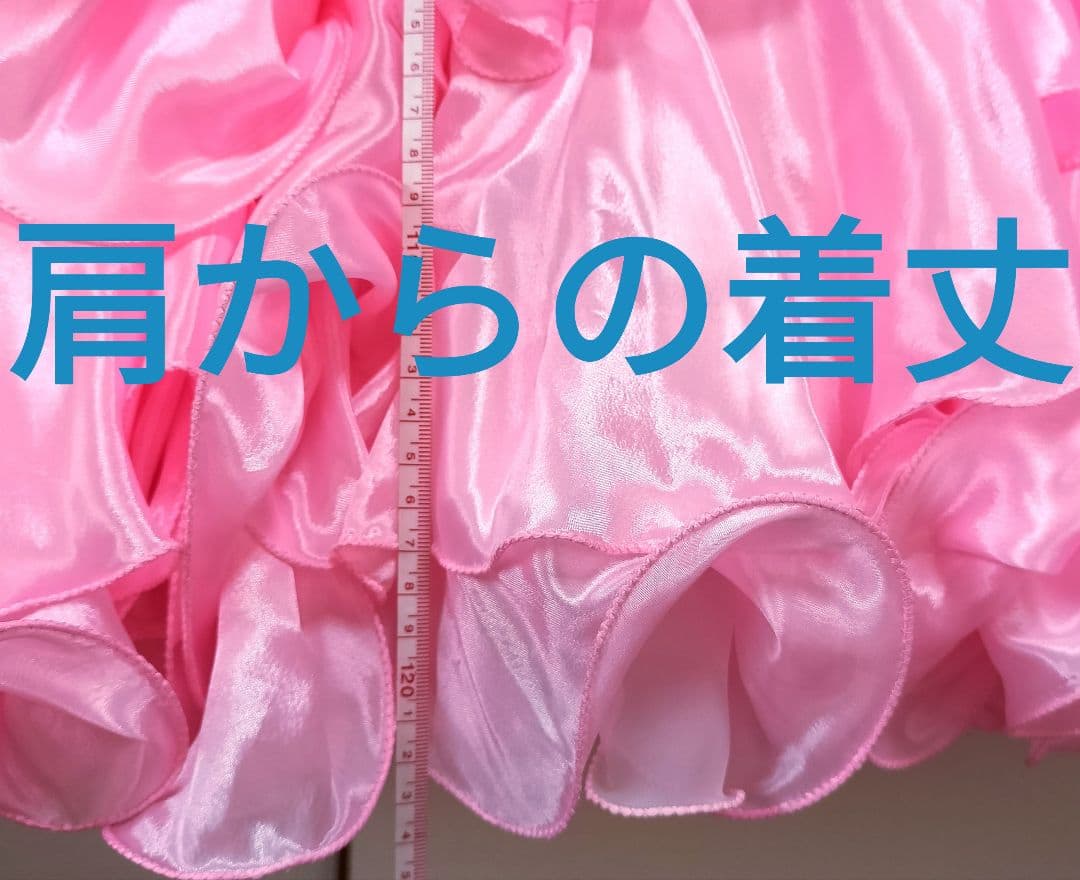 社交ダンス♡ジャンティ モダン　スタンダードドレス