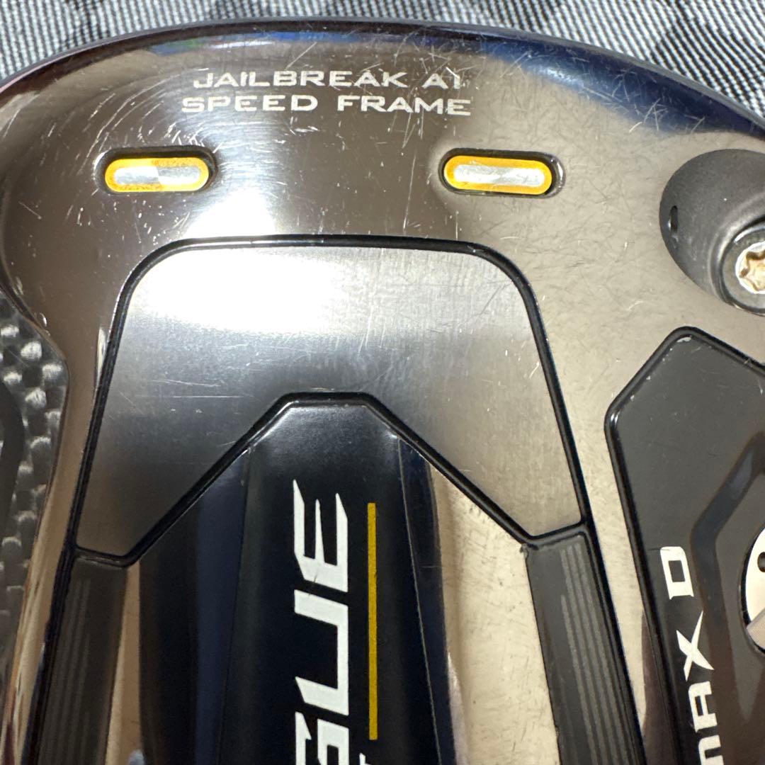 Callaway Rogue ST max Dドライバー 10.5°