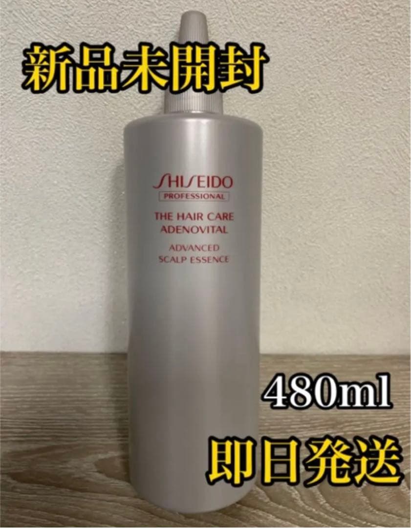 アデノバイタル アドバンスト スカルプエッセンス 480ml つめかえ用