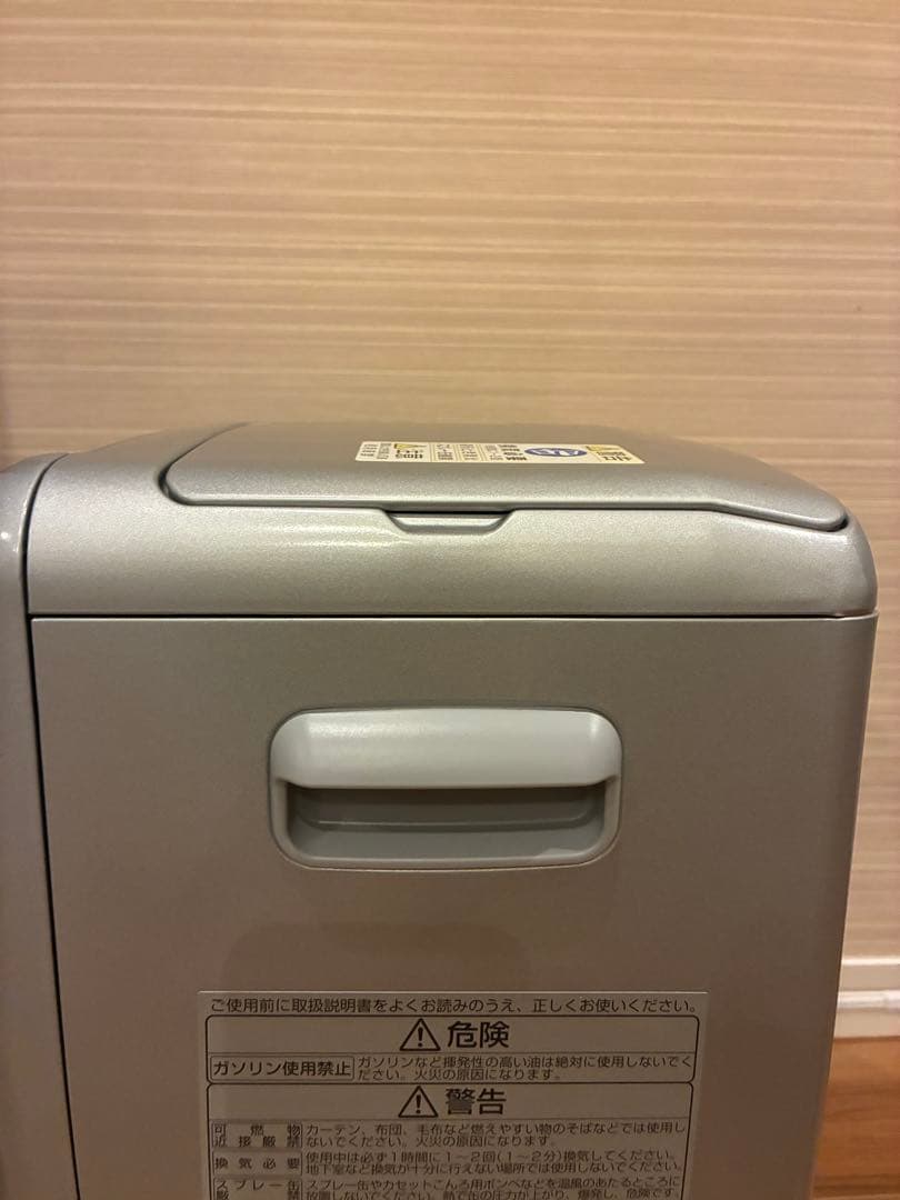 ダイニチ　石油ファンヒーター　ブルーヒーター　FW-3218S 2018年製