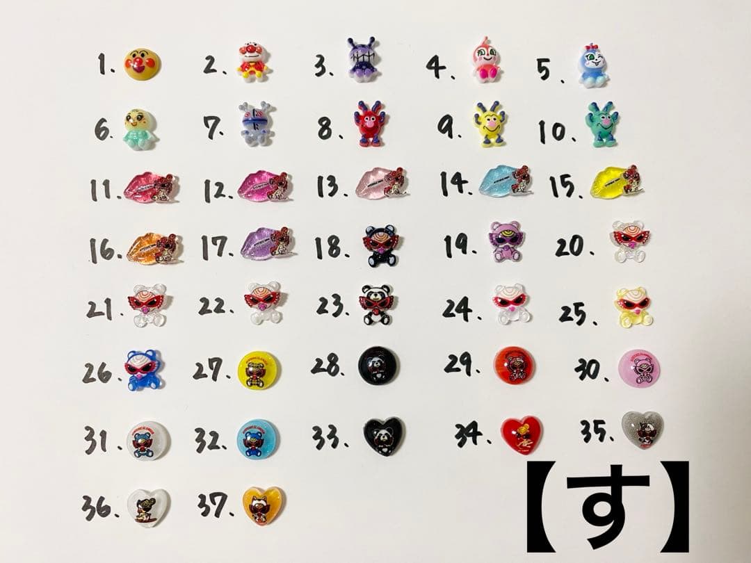 ネイルパーツ バラ （組み合わせ自由） ①