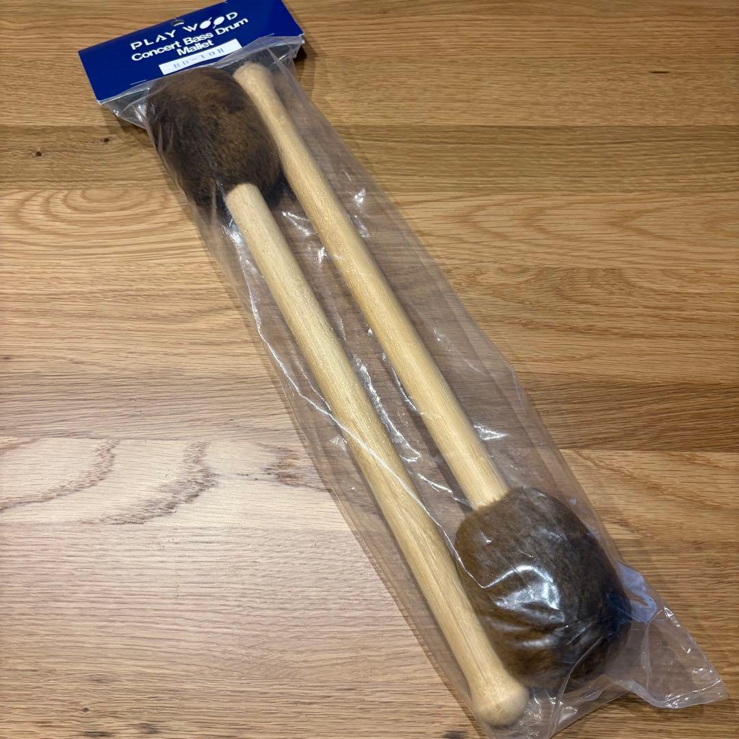 BD-Hシリーズ バスドラムマレット φ50×370 演奏用 2本組