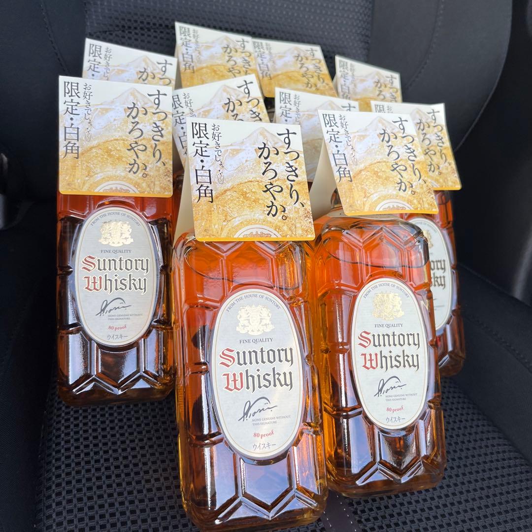 【新品未開封】サントリー 白角瓶 6本セット 2022年復刻品