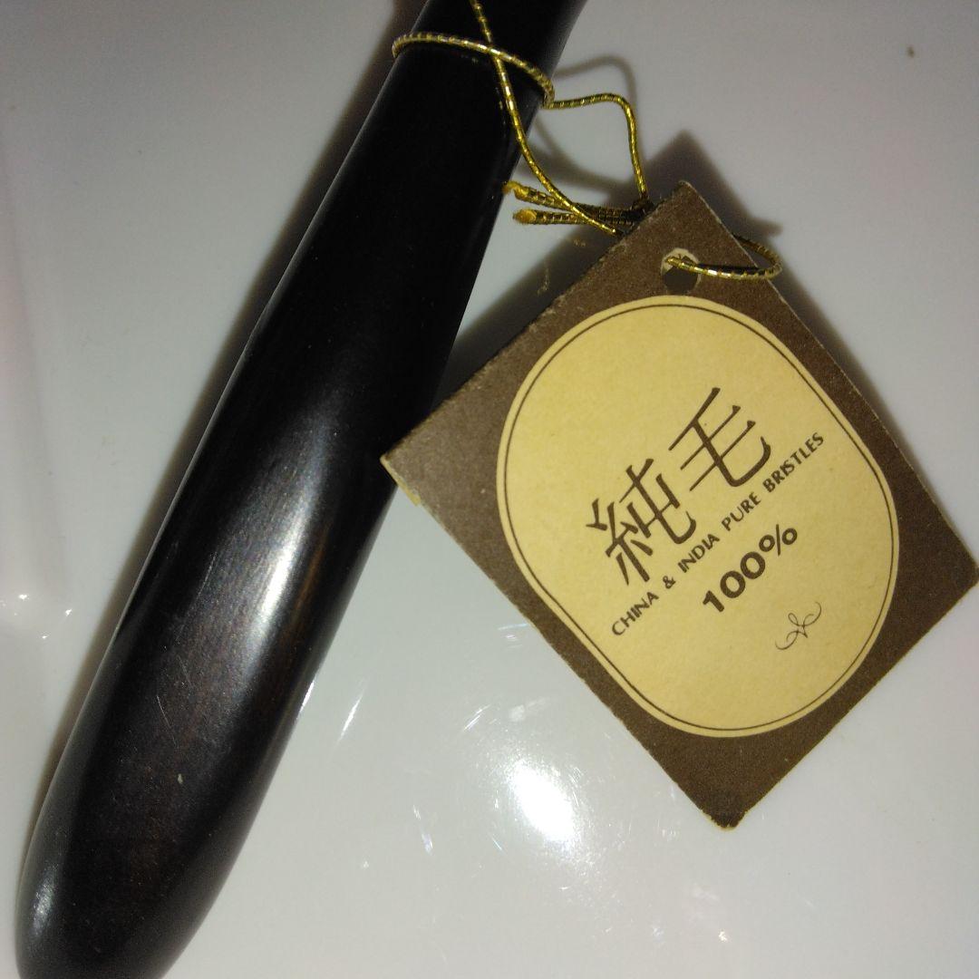 純毛ロールブラシ～小さいロールブラシ2本～55年前のブラシ～パーマロットセット