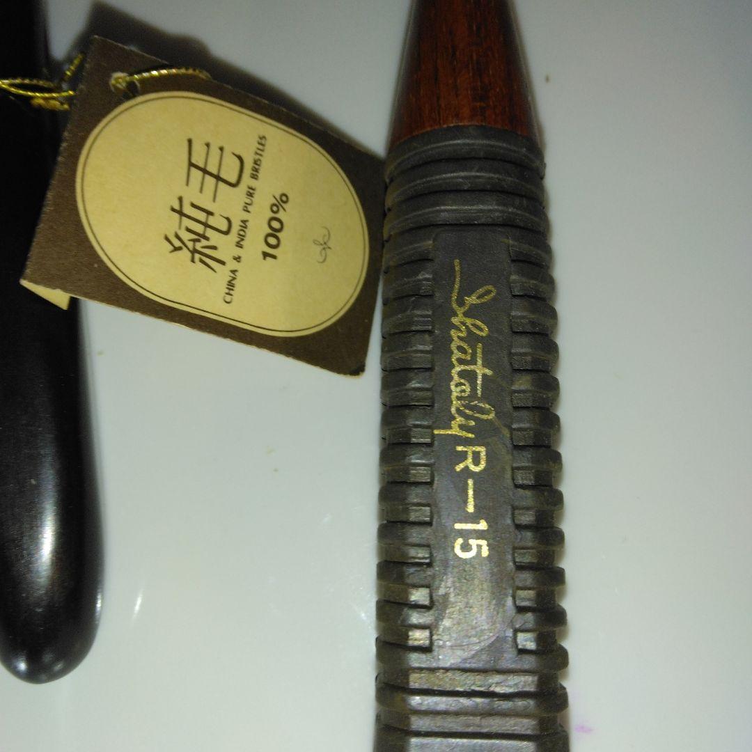 純毛ロールブラシ～小さいロールブラシ2本～55年前のブラシ～パーマロットセット