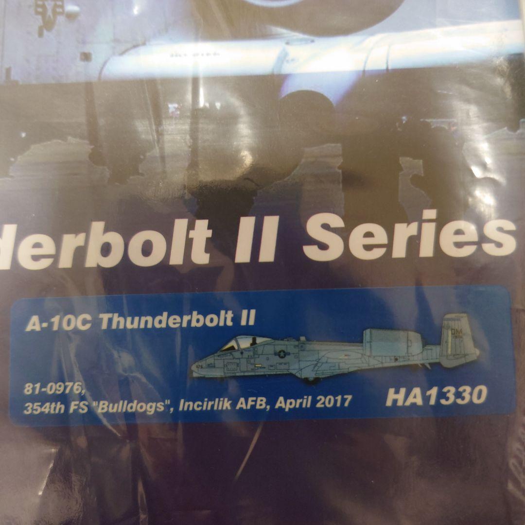 ホビーマスター　A-10 Thunderbolt II