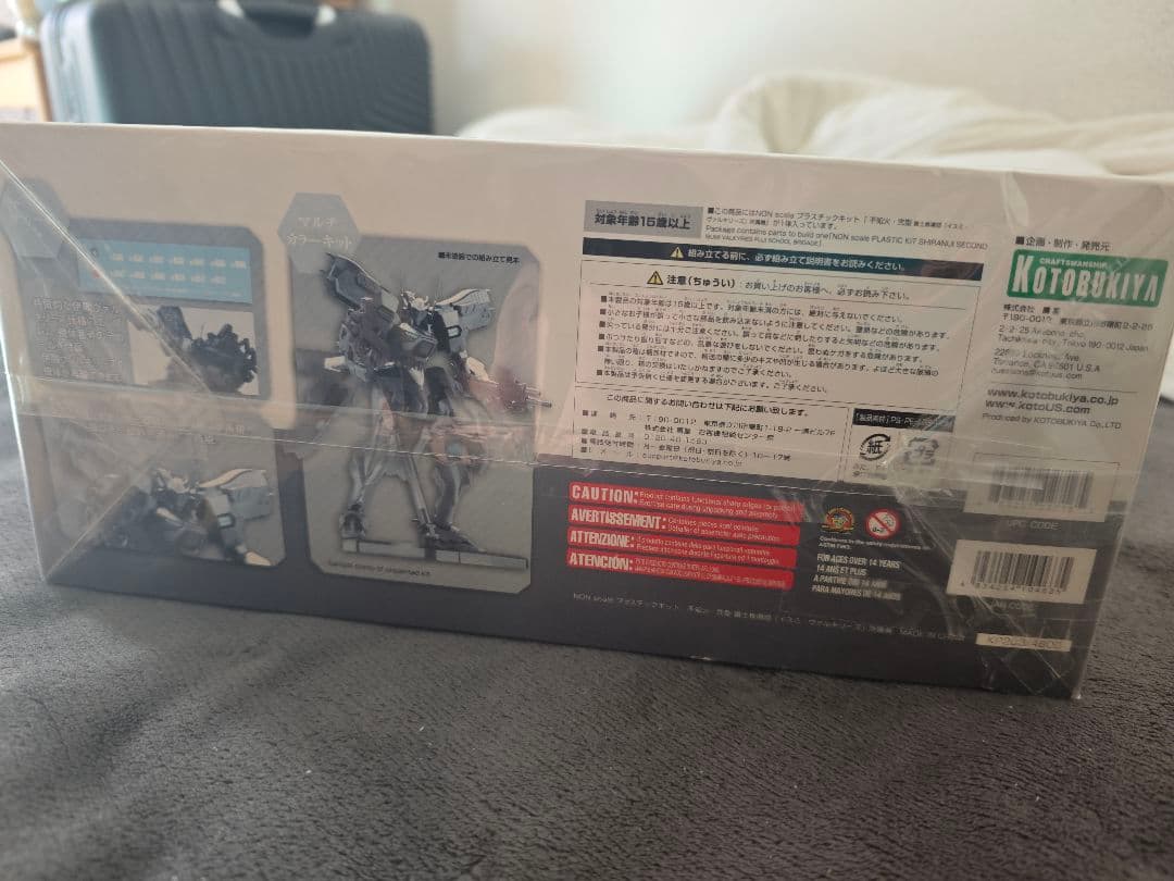 【未組立】不知火・弐型 富士教導団「イスミ・ヴァルキリーズ」所属機