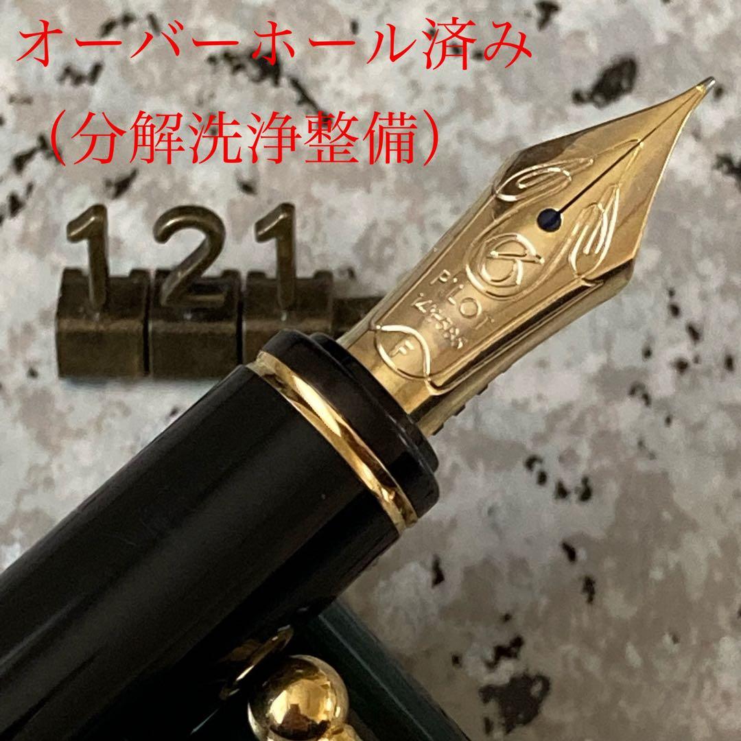 #120 オーバーホール済み パイロット グランセ PILOT 14k