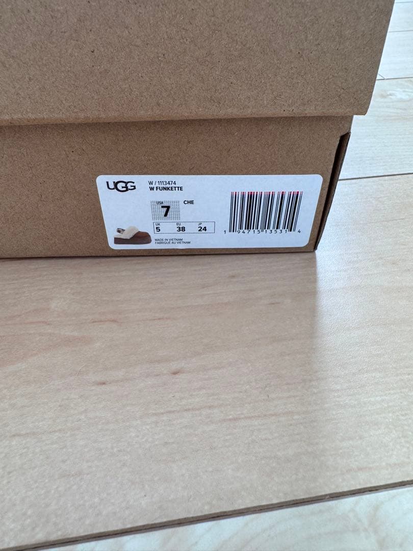 UGG スエードファースリッポン ブラウン