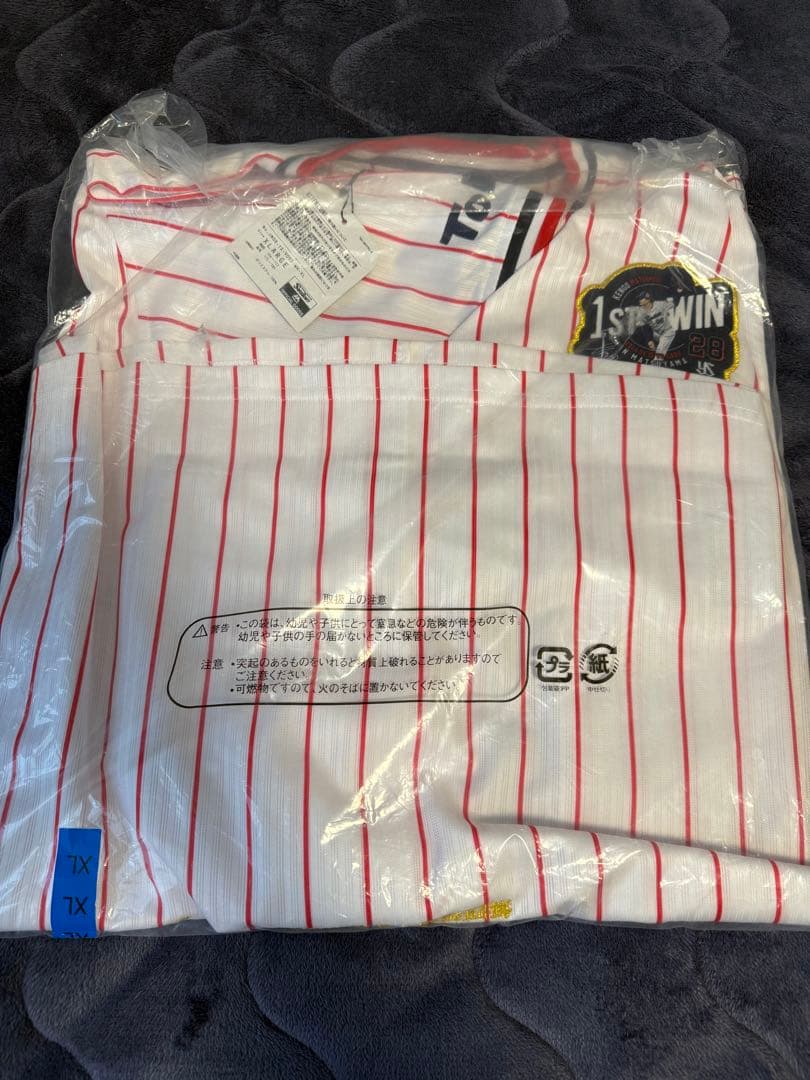 【新品未使用】ヤクルトスワローズ 松本健吾選手 プロ初勝利記念ユニフォーム XL
