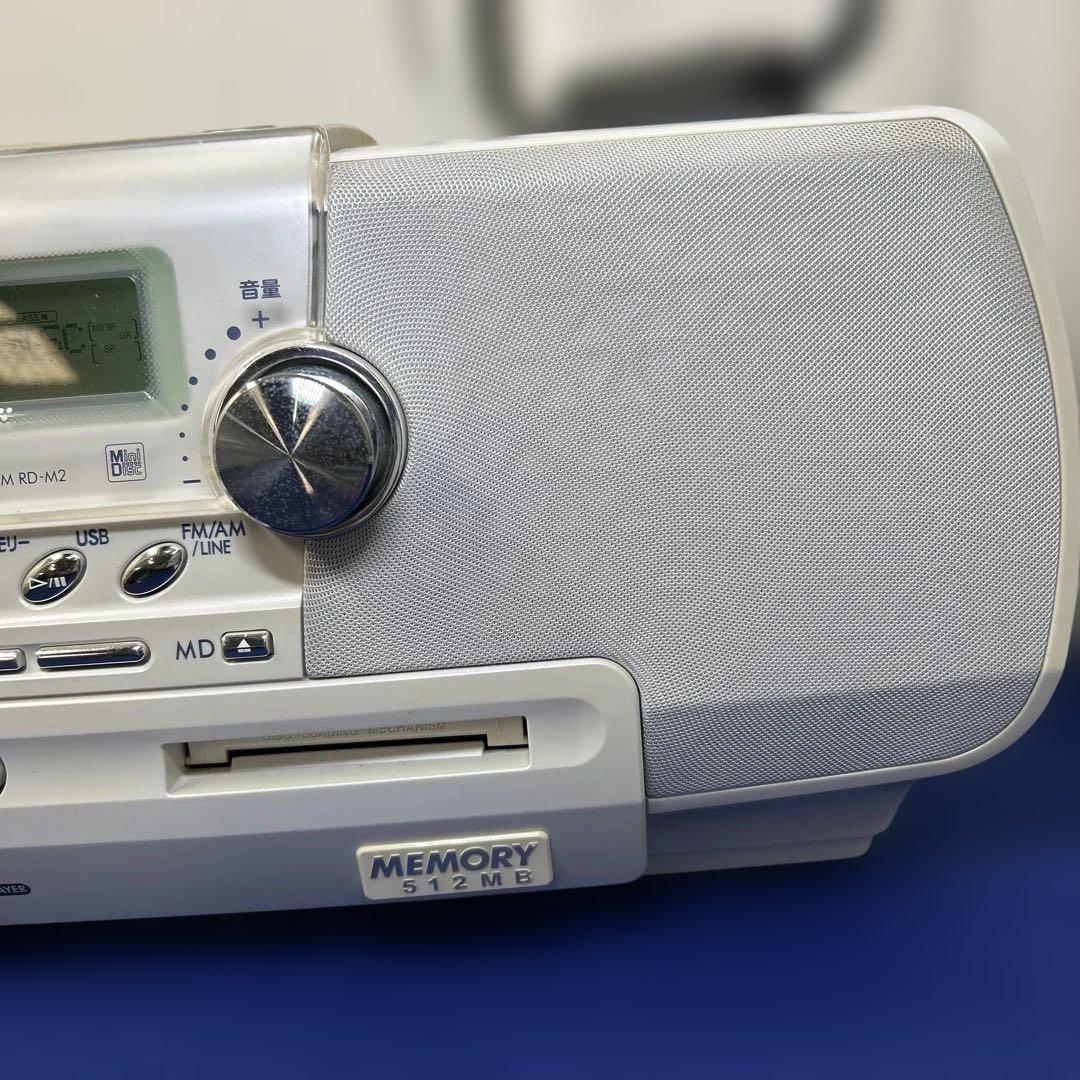 Víctor clavia memory 512 RD-M2-W CD-MD