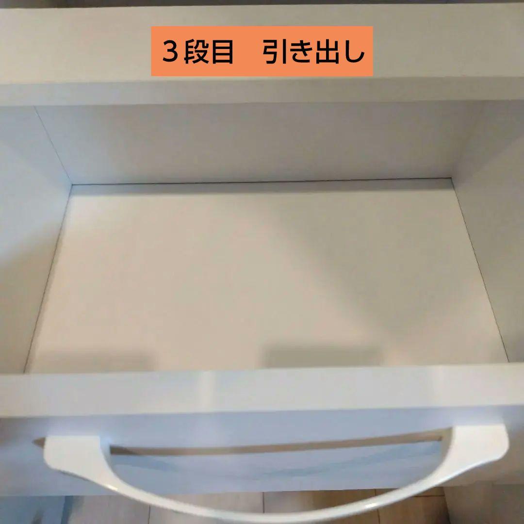 スリム☆ランドリー収納　ランドリーチェスト　脱衣場　洗面所収納　上下セット