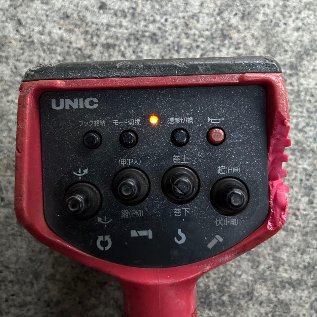 XRPさん専用ページ