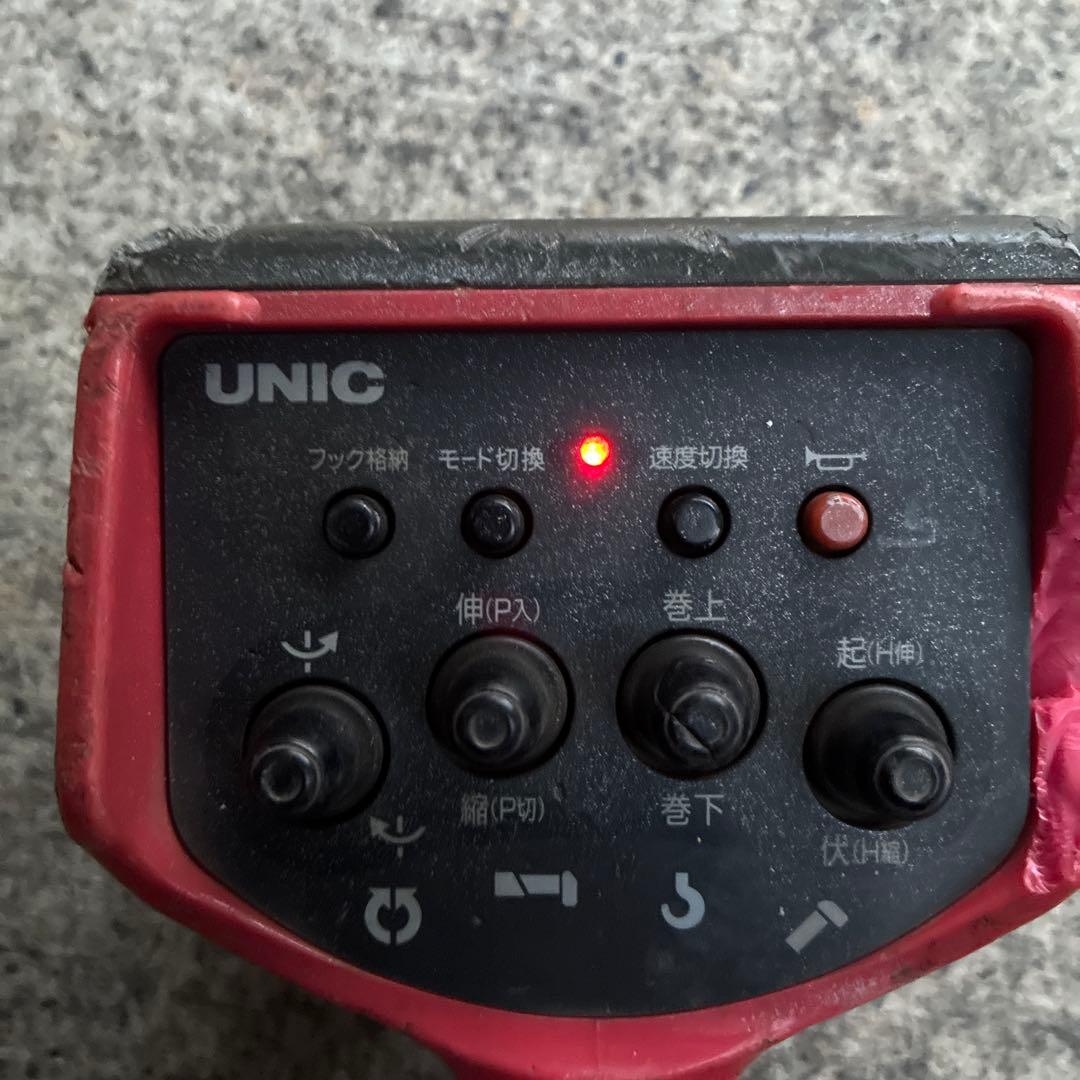 XRPさん専用ページ