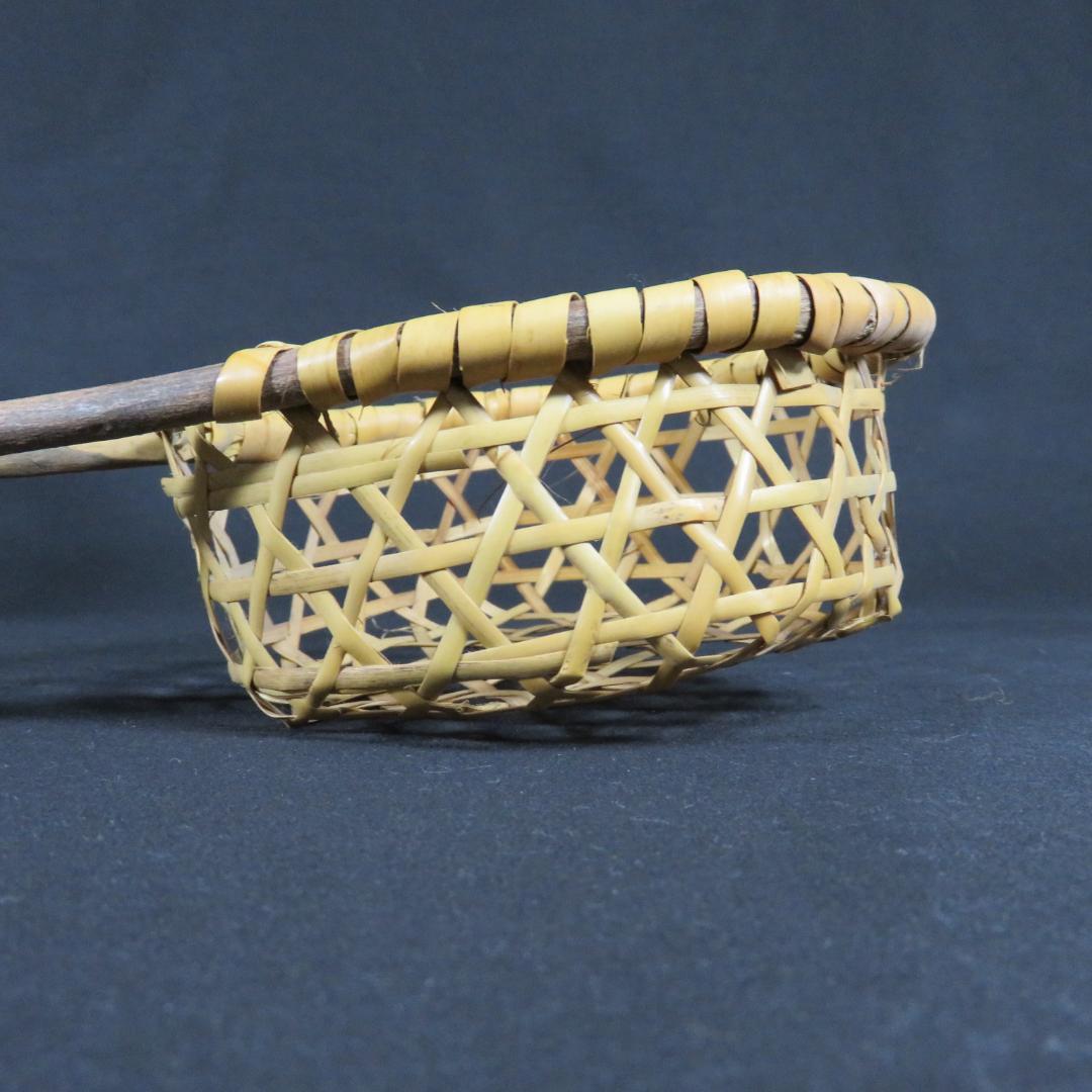 竹ザル 4ケ 手編み篭 うどん湯切り 民藝 ばら売り可 コメントください