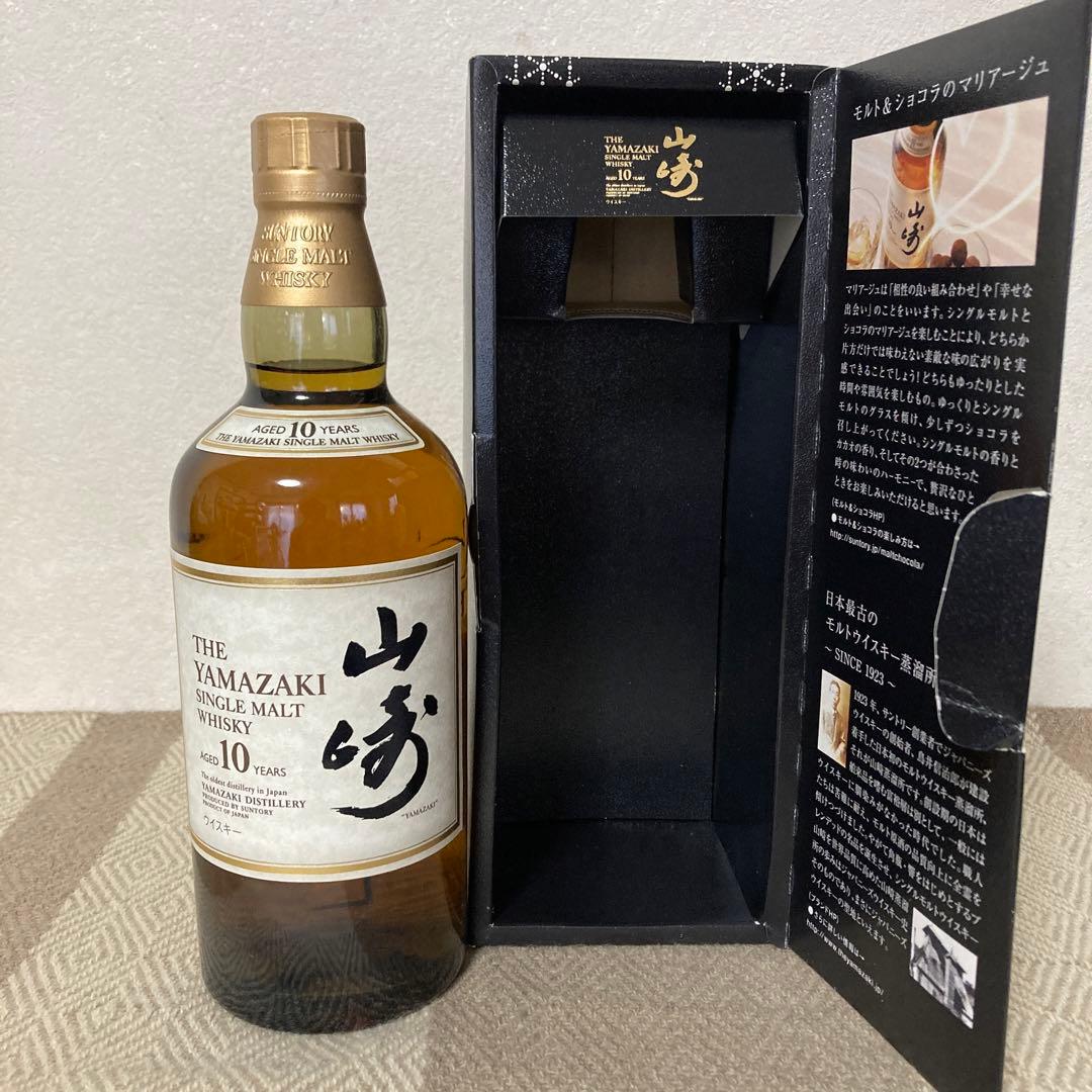 《希少 古酒》サントリーシングルモルトウイスキー 山崎10年　未開封（箱付き）