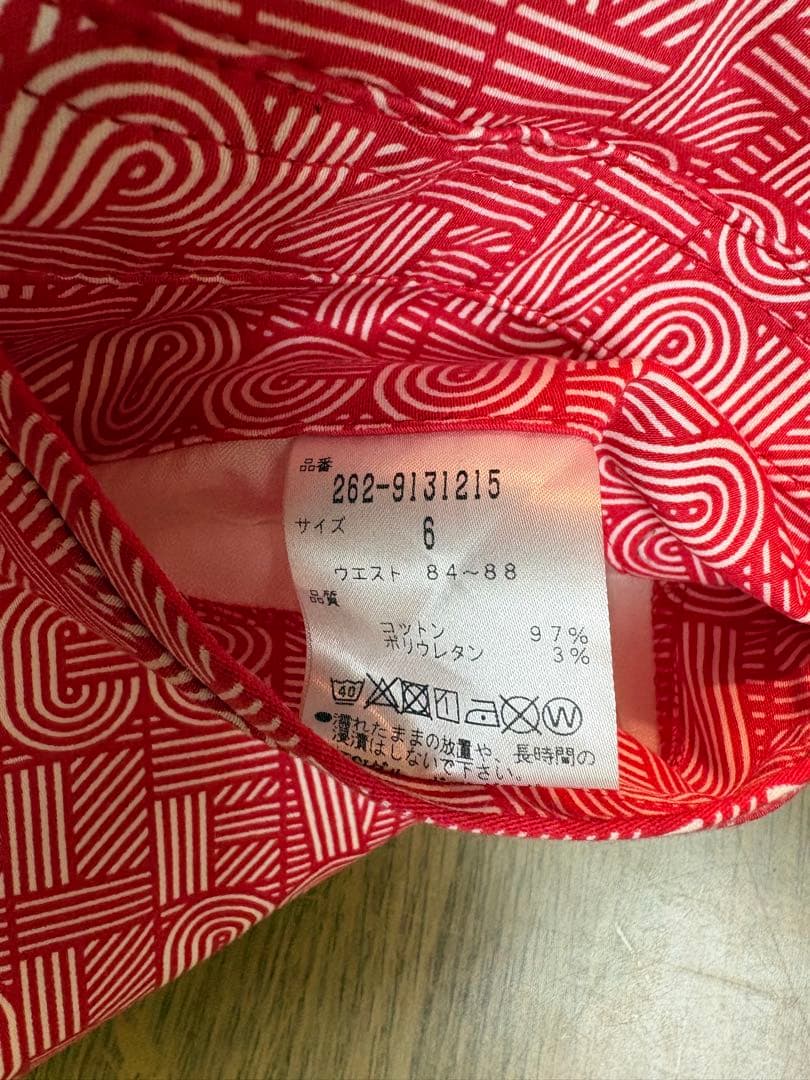 【新品】Jack Bunny ロゴプリントパンツ サイズ6