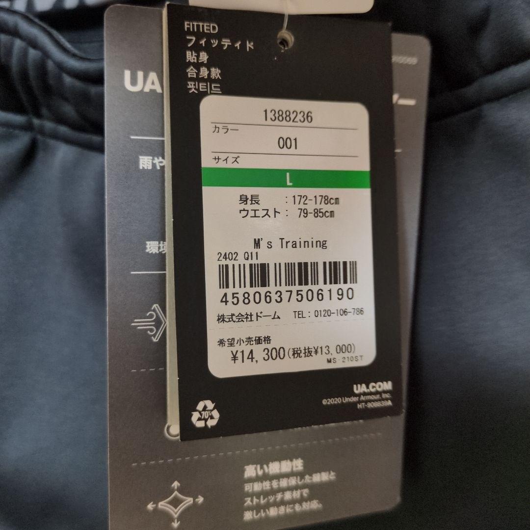 黒 フード付きジャージ上下セット