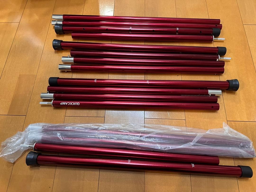 QUICKCAMP 28mmタープポール 2本セット×2組（計4本）赤