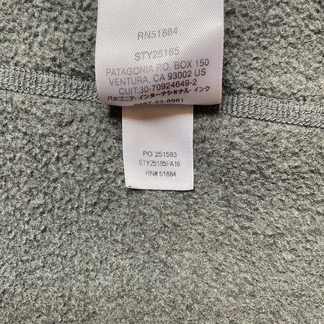 Patagonia シンチラベスト シンチラフリースベスト XL グレー