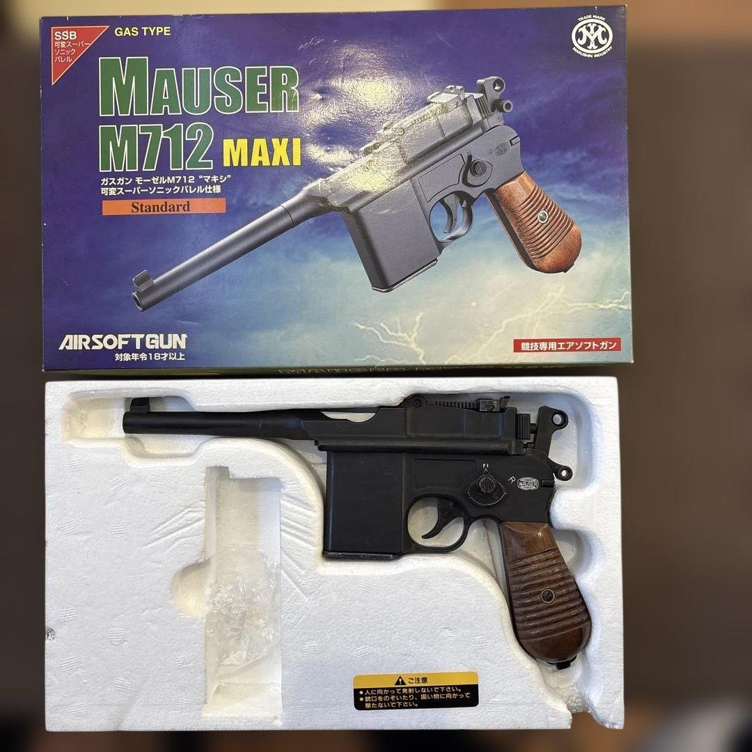 マルシン　MAUSER M712 MAXI