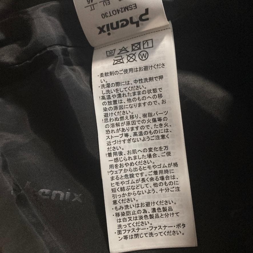 【ジジ】Phenix ハイブリッドレガシージャケット マスタード 立体裁断