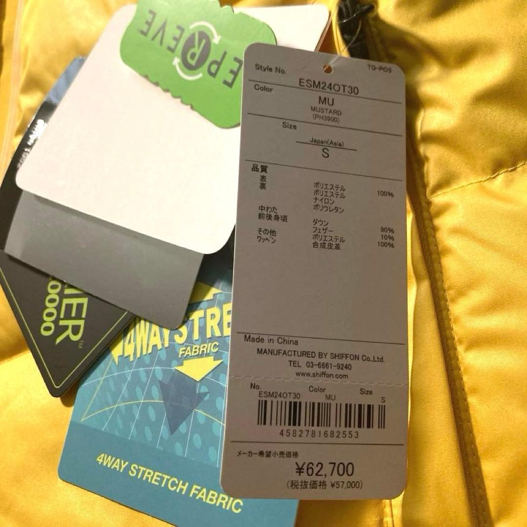 【ジジ】Phenix ハイブリッドレガシージャケット マスタード 立体裁断