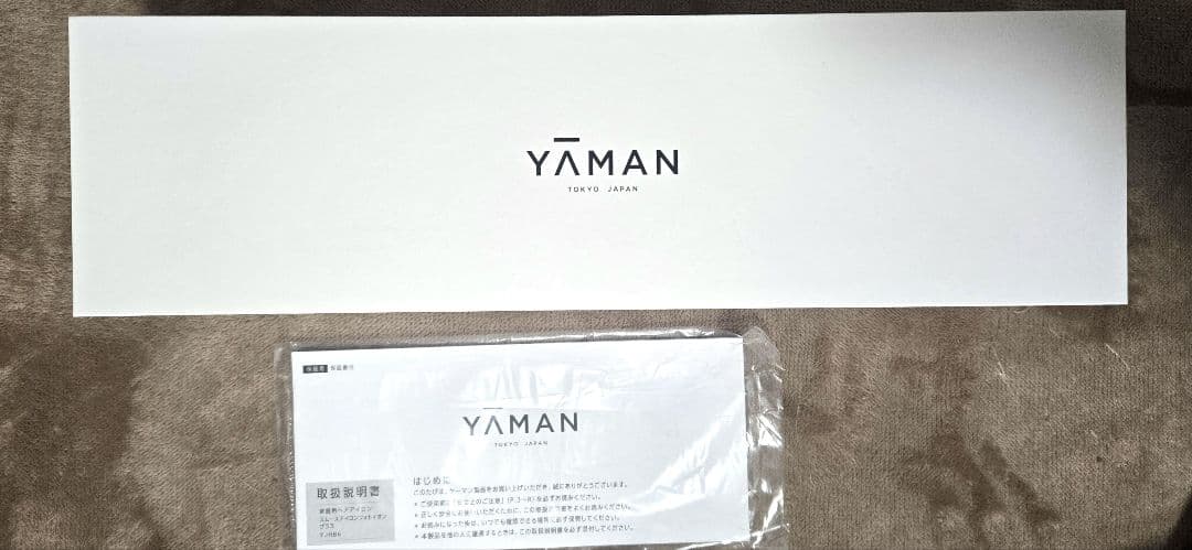 YAMAN スチームアイロン フォトイオンプラス