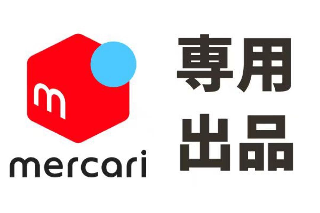 ot SABRINAさん専用　プレミアム野菜160g ✖️30缶 ✖️3箱セット