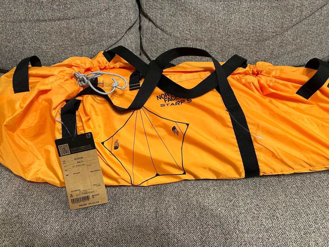 ① ノースフェイステント　ジオドーム4、スタープ5