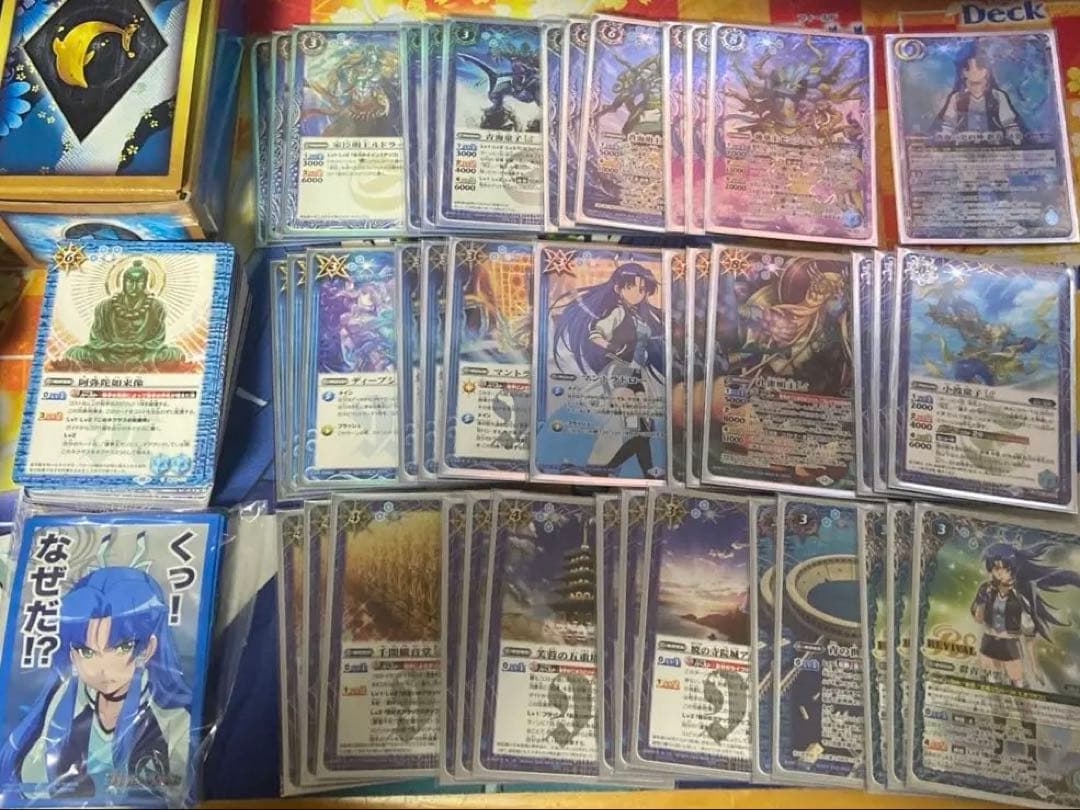 バトスピ 群青早雲　デッキ　シク　スリーブ、パーツ等セット　バーニングレガシー