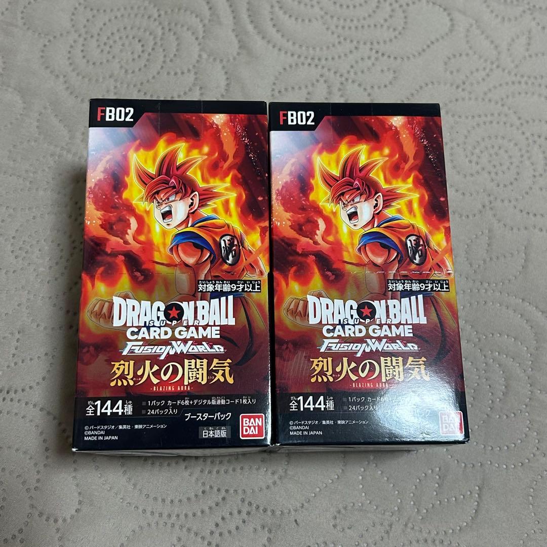 【新品】烈火の闘気　2BOXテープ付き　ドラゴンボール　フュージョンワールド