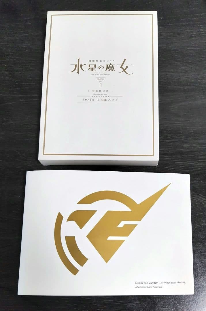 水星の魔女　イラストカード34枚+収納フォルダ