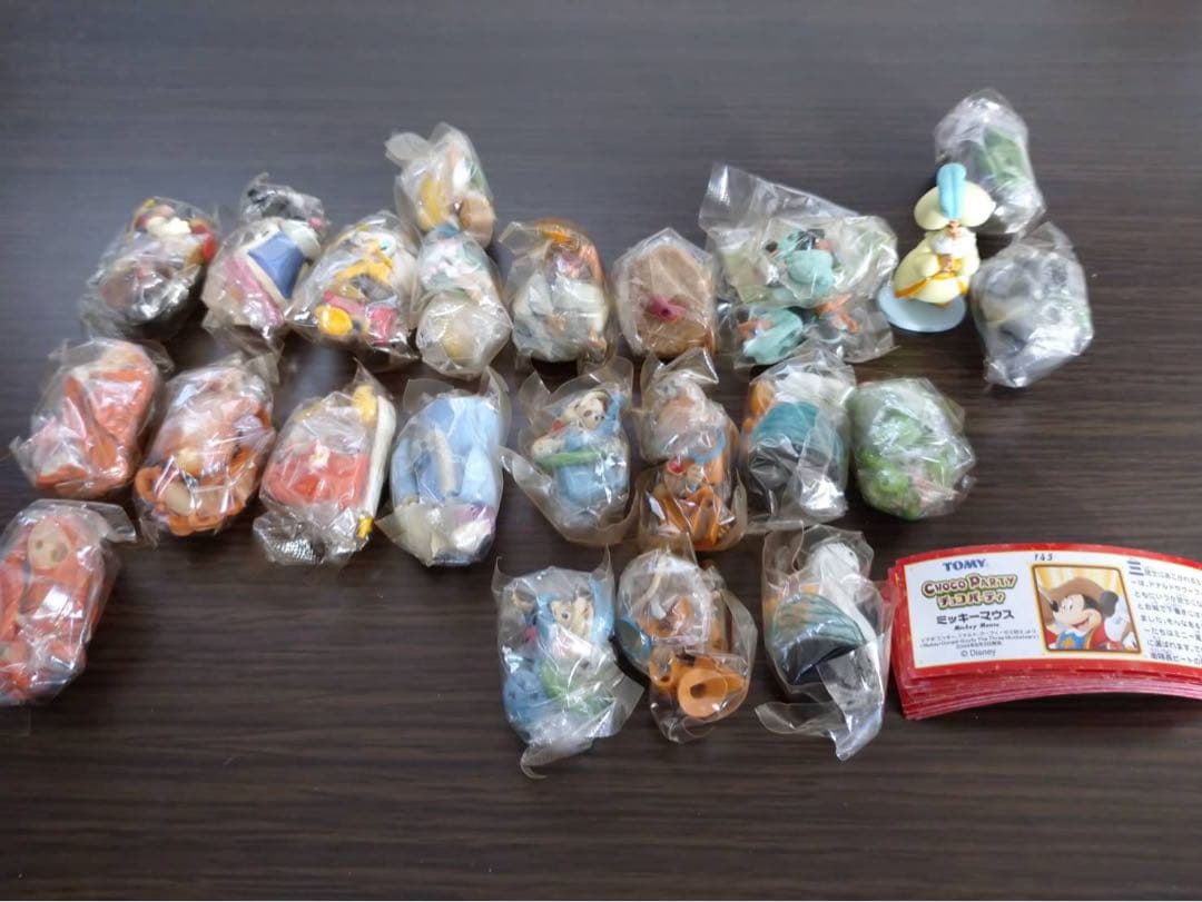 トミー チョコパーティパート3.4.5.6.7