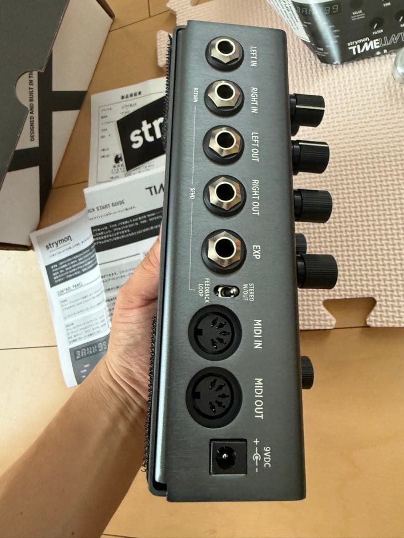 【Watゴルフ】Strymon BigSky、Timeline
