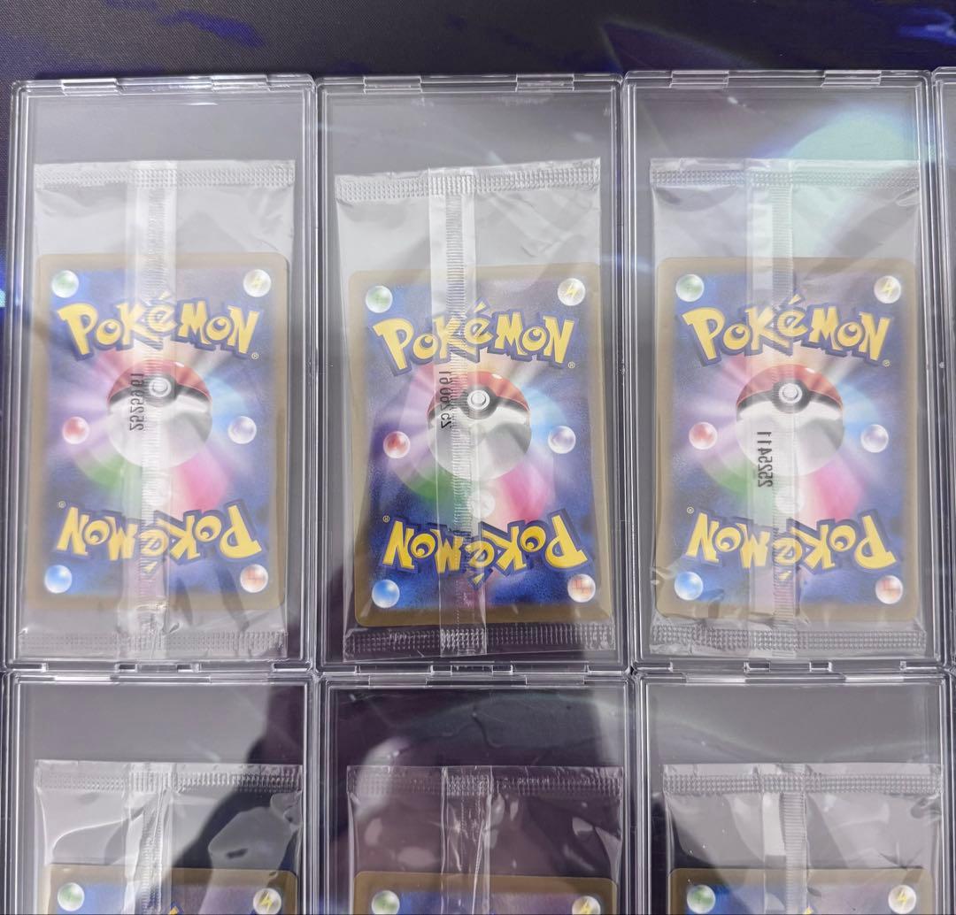 トウホクのピカチュウ スペシャルbox 　10セット　ポケモンカード