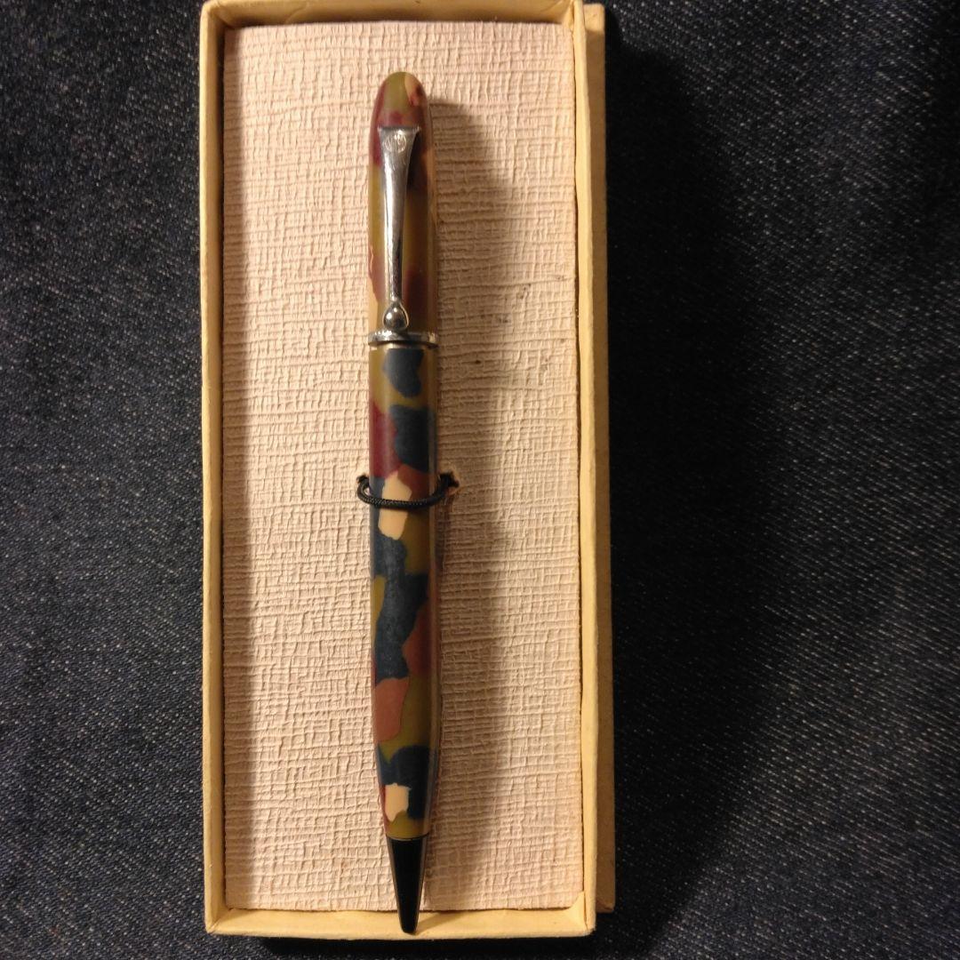 戦前迷彩色 シャープペンシル 本体 オリジナルボックス付き ノベルティ　景品