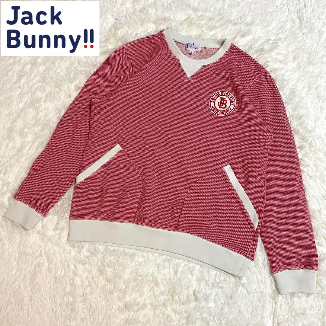 ジャックバニー　スウェット　トレーナー　刺繍ロゴ　バーズアイ　ゴルフ　赤　XL